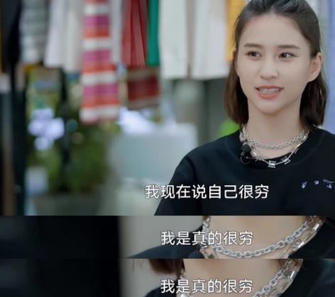 赌王何超莲身价多少亿,赌王何超莲分到家产了吗