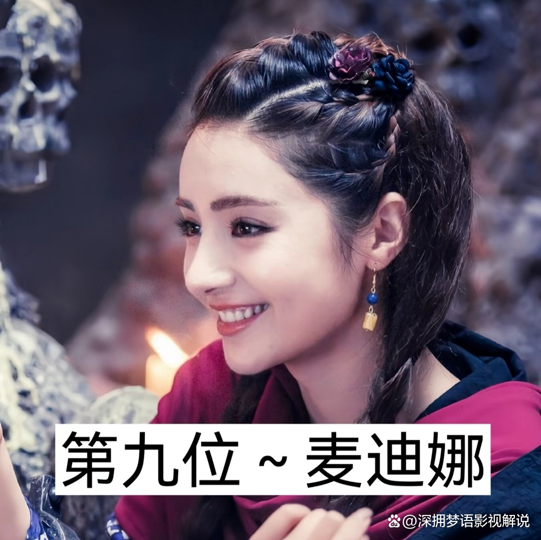 娱乐圈中最清纯的十大女星,娱乐圈最养眼的女明星