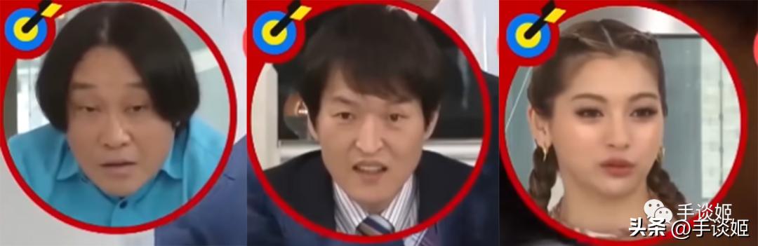 给初音未来递东西,初音未来和宅男结婚了吗