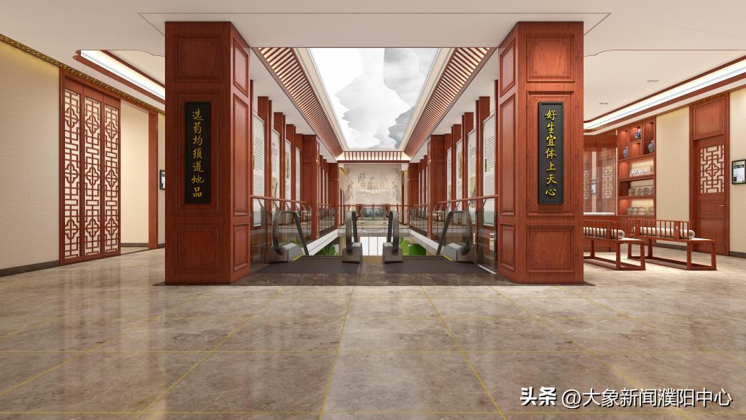 喜讯！初春杏林吐芬芳良医齐聚名医堂——濮阳市中医医院“名医堂”开诊了！