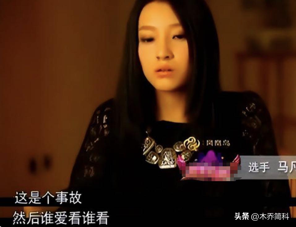 央视一姐主持人马凡舒,新任央视一姐马凡舒