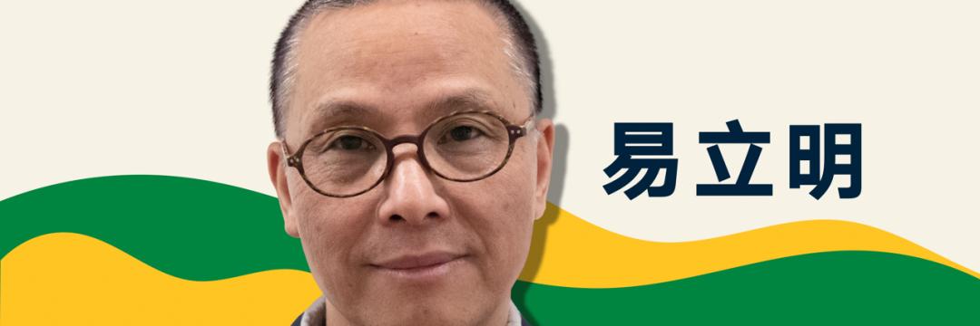 罗振宇2023时间的朋友跨年演讲,罗振宇2023跨年演讲文字版