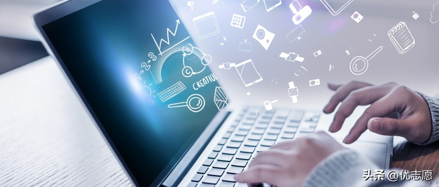 目前就业前景较好的大学专业,2022地理科学专业就业前景怎么样