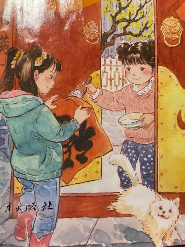 艾小羊原创,艾小羊文章