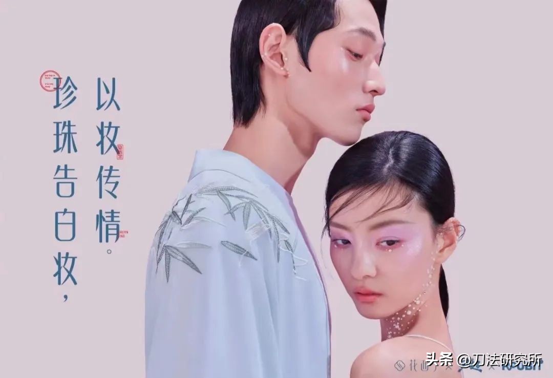 情人总是分分合合后面一句,七夕的营销案例