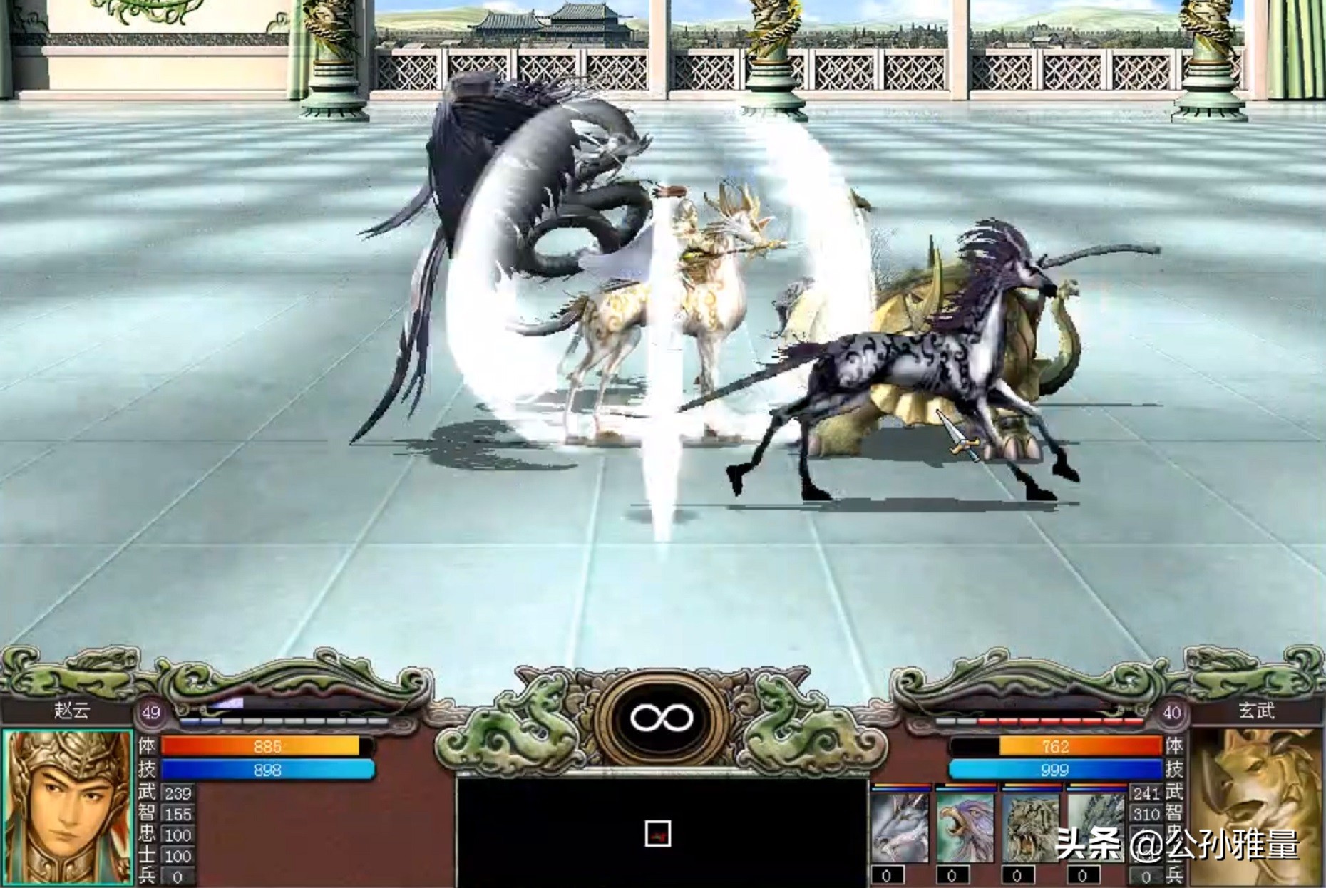 三国群英传7为什么不出专属必杀,三国群英传7哪个时期可玩性高