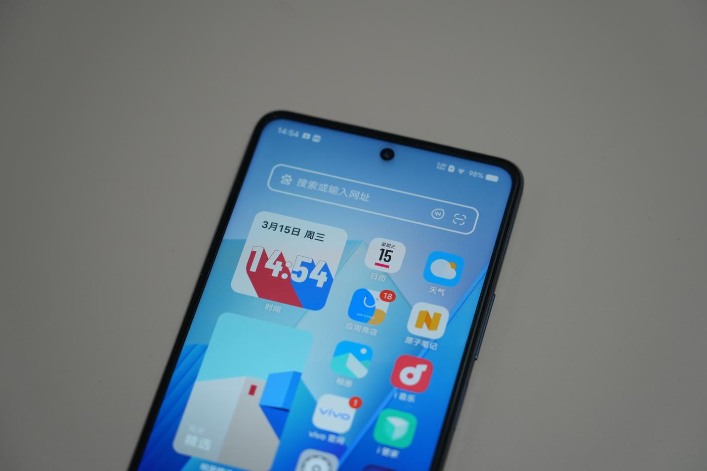 iqooz7手机知识大测评,iqooz7x80w快充测评