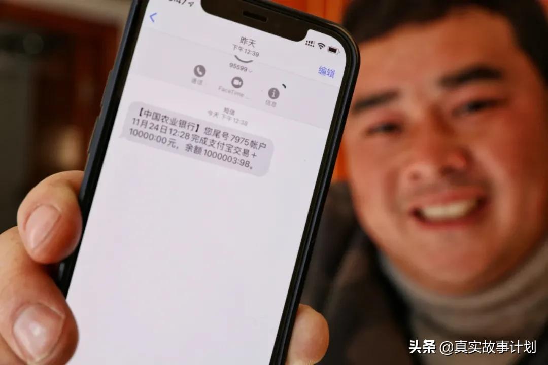 想在杭州全款买房的骑手，存了100万