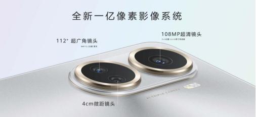 华为nova10se拍照效果图,华为nova10se有一亿像素是真的么