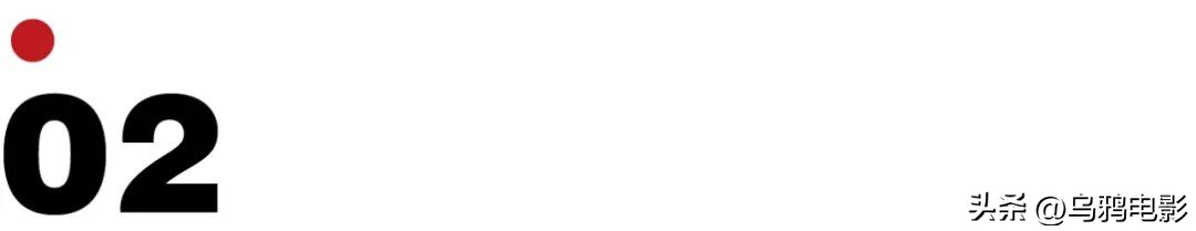 9.1开年王炸！黄暴台出手，直接进军奥斯卡…