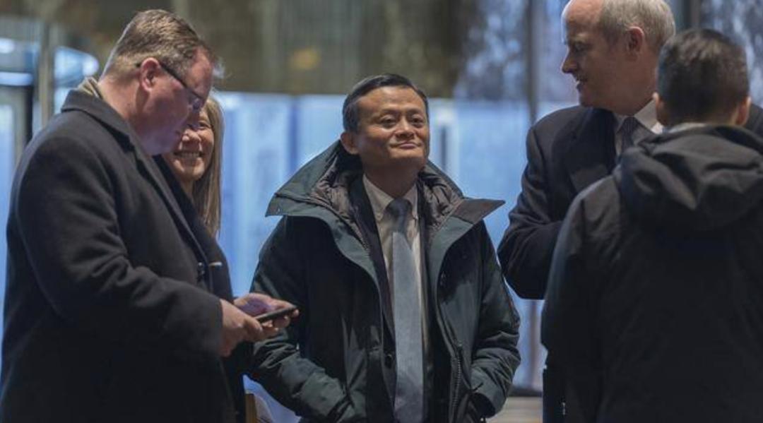 马云“消失”那段时间，他都干了什么？