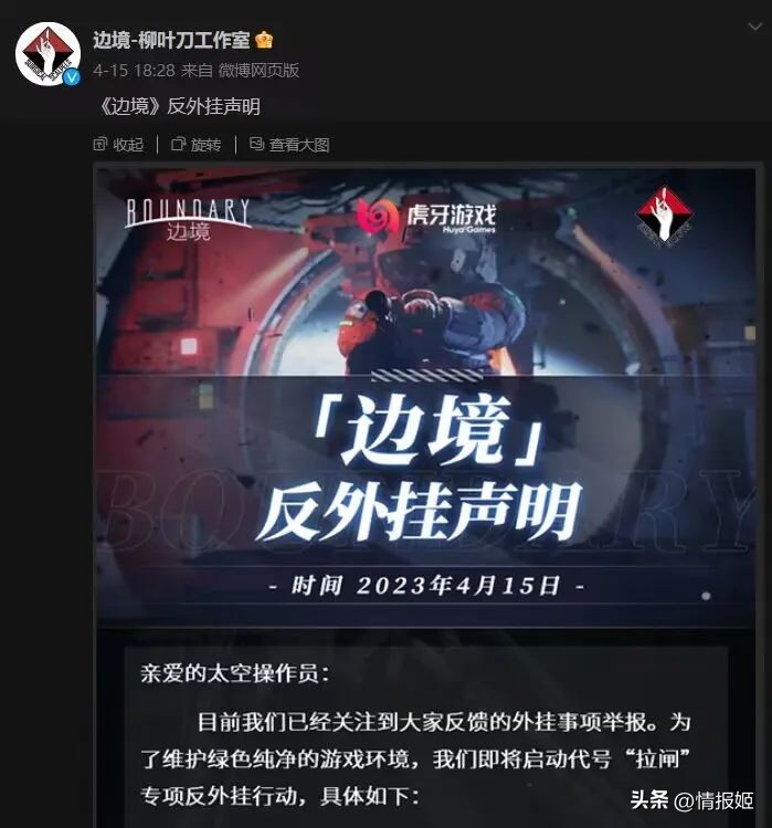 国产最新fps,十年fps