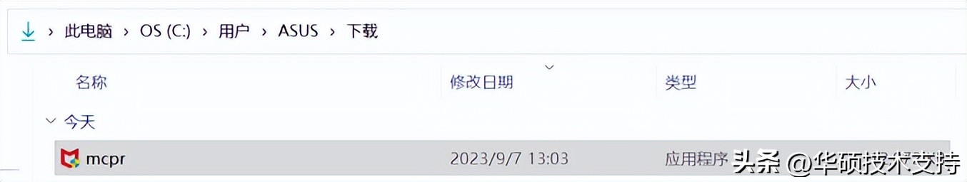 windows自带应用哪些可以删,windows自带软件怎么删除