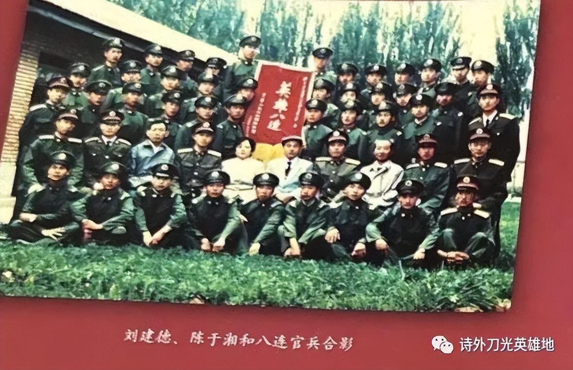 解放军十大王牌军,十大王牌军志愿军