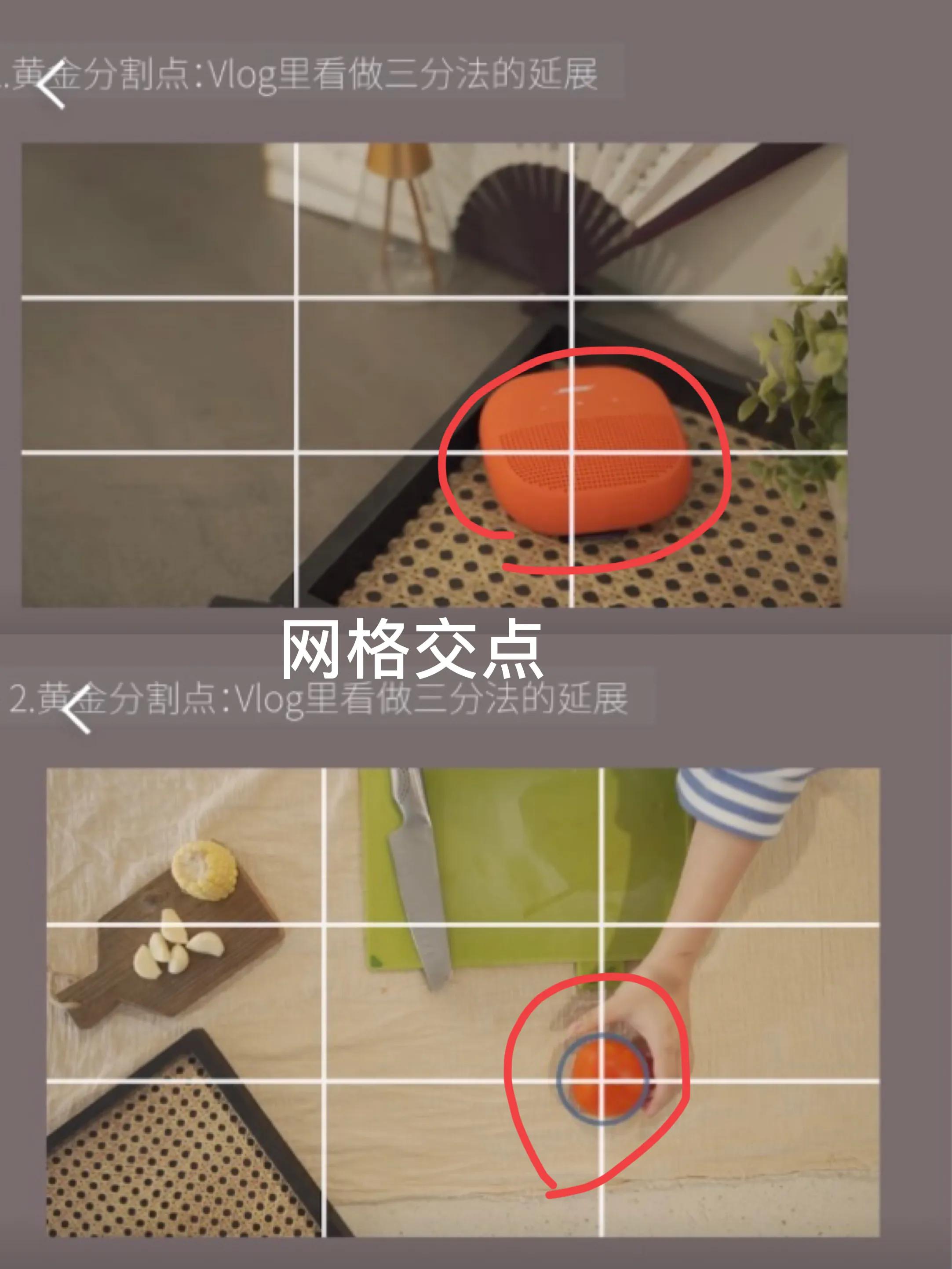 5个步骤教你学会视频拍摄,5个日常拍摄实用小技巧超级好用