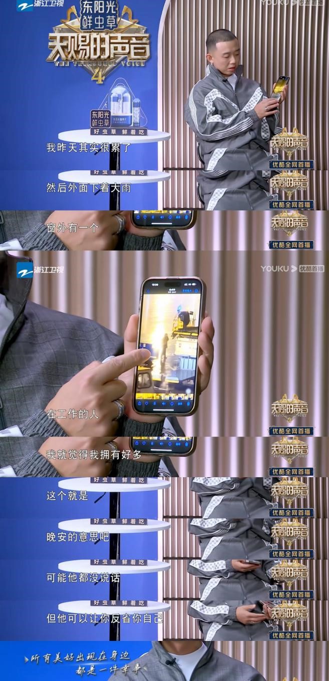 gai周延早安完整版,gai周延新歌声