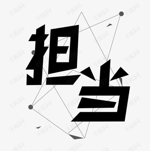 六桂福黄金纯不纯,六桂福发家史