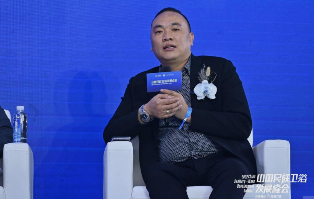 中国卫浴产业高质量发展大会,中国民族卫浴发展峰会现场