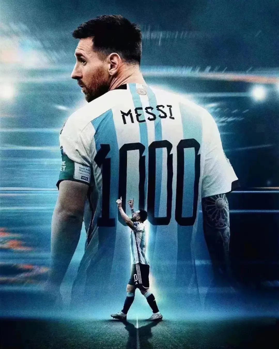 黄金矿工梅西完整版,黄金矿工梅西走位