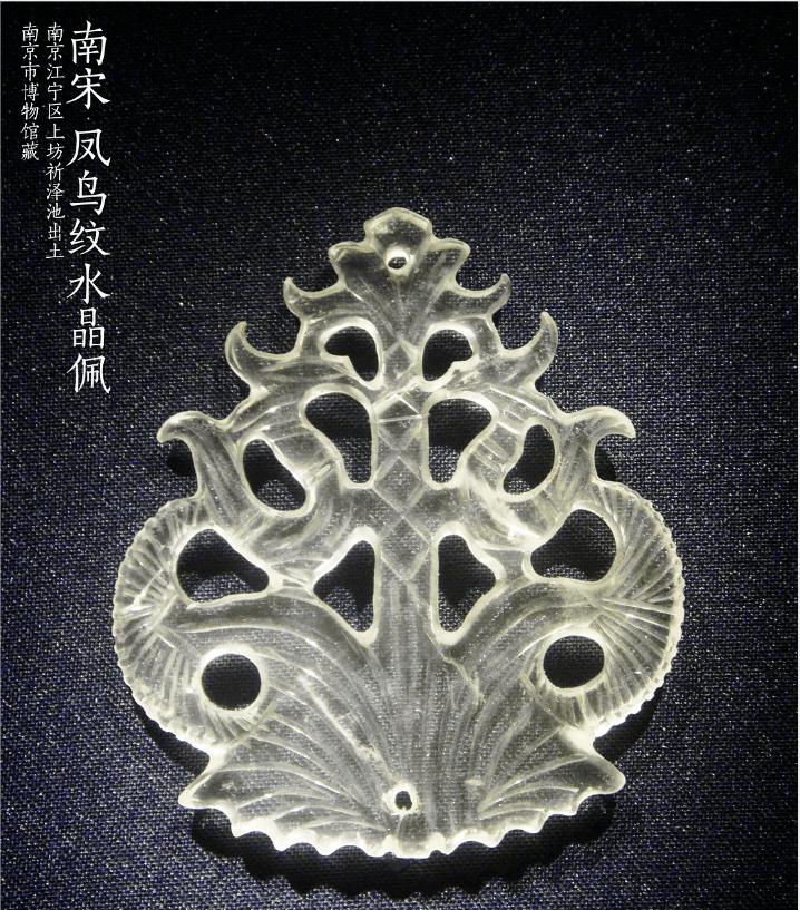 无瑕胜玉美至洁过冰清的意思,无瑕胜玉美