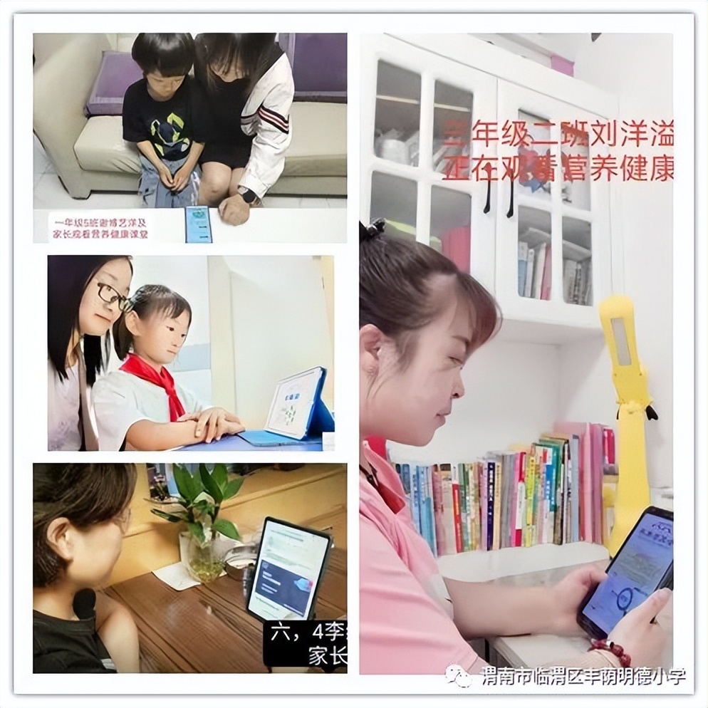 知食就是力量宣传视频,知识就是力量动画视频