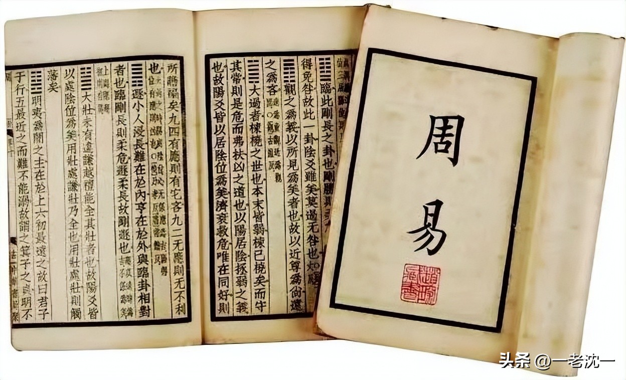 圣字的解释含义,圣字的理解