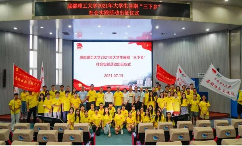 四川大学6位学霸保研,00后985保研女学霸