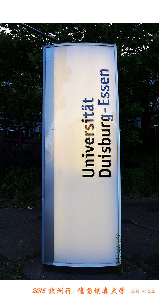 中西欧,中西欧旅游攻略