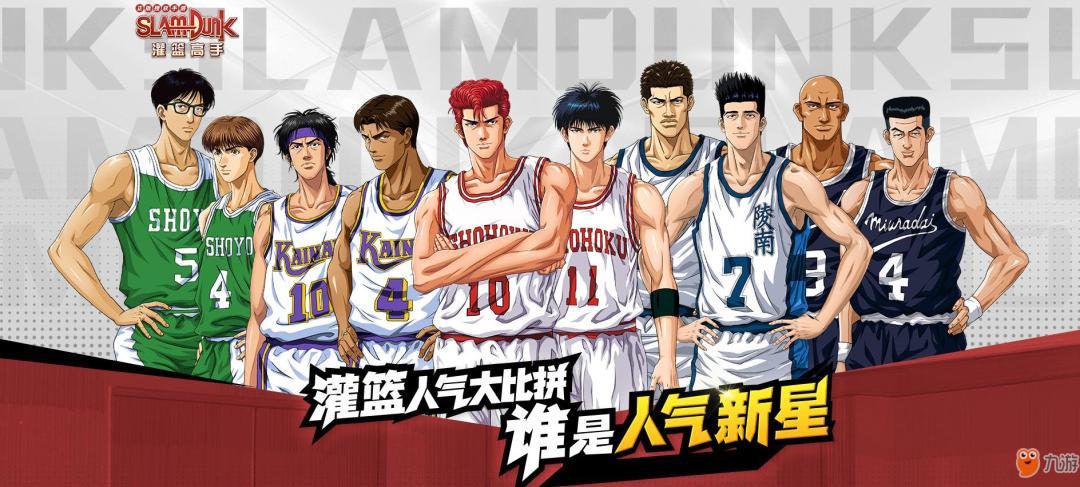 掌控一切英文翻译,掌控一切动漫解说