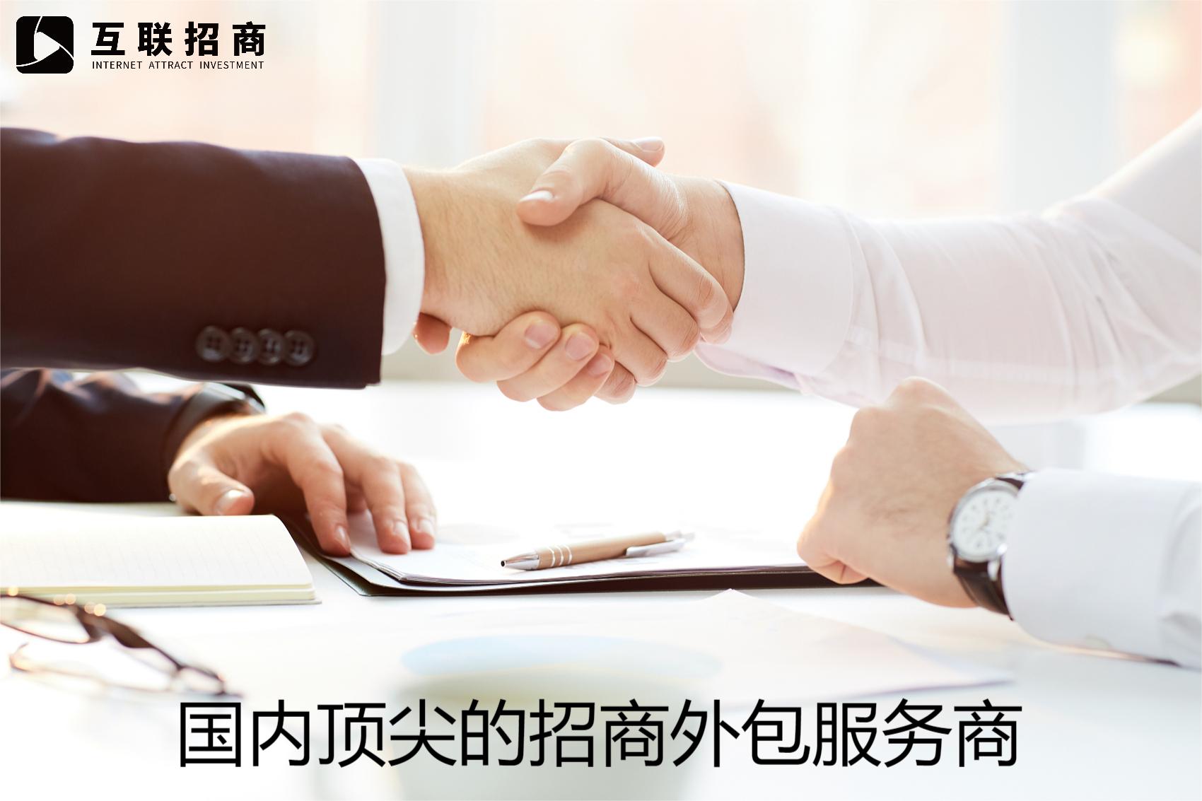 餐饮品牌如何招商加盟,餐饮行业加盟运营方案