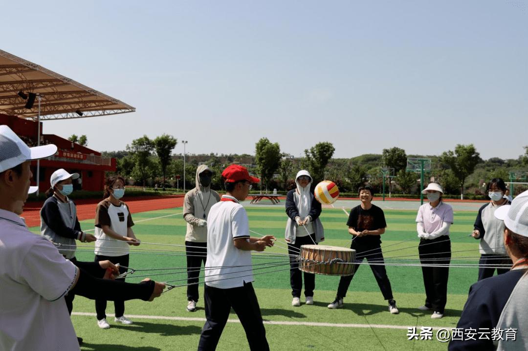 西咸新区第五届中小学田径运动会,西咸新区第三届田径运动会接力赛