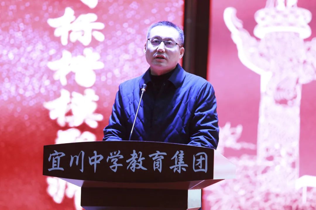 对标楷模塑师风争做四有好教师——宜川中学教育集团开展“亲其师、信其道”师德演讲活动