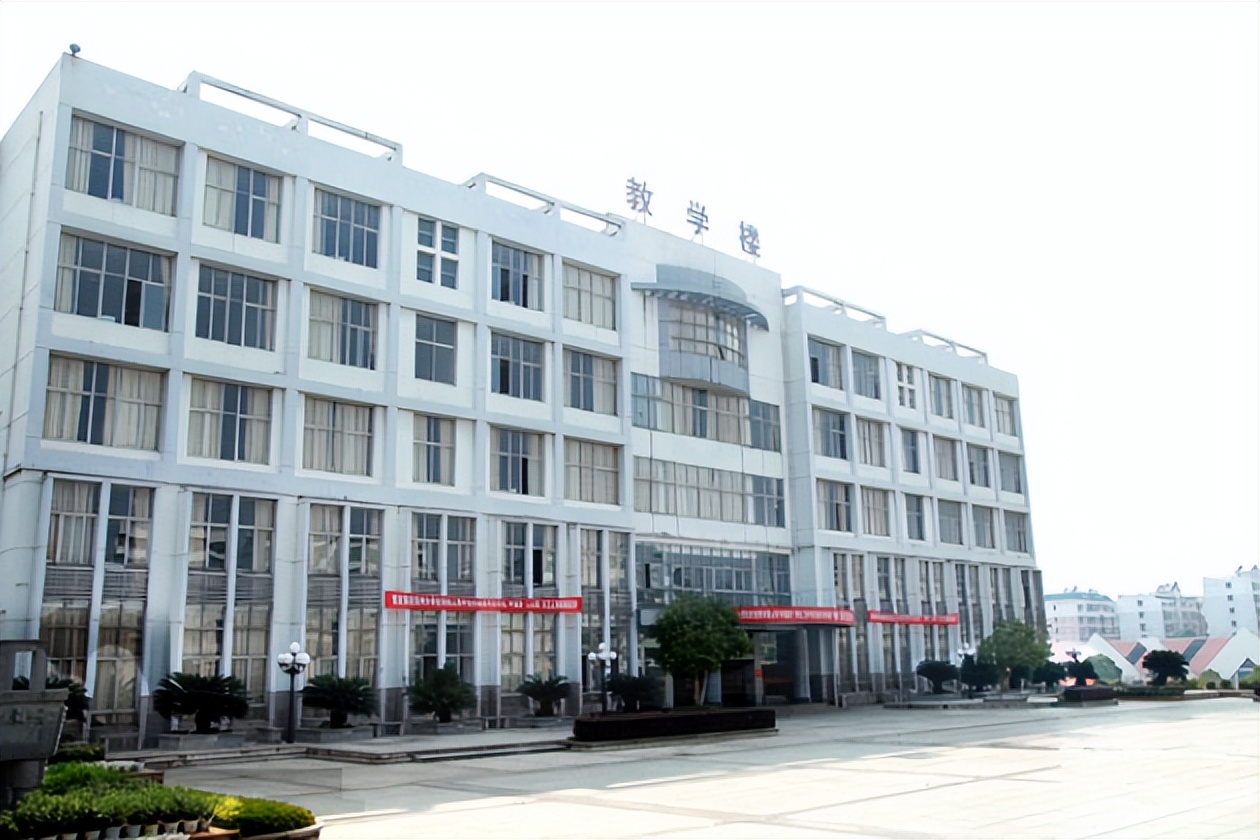 江西中医药高等专科学校新校,江西中医药高等专科学校改名