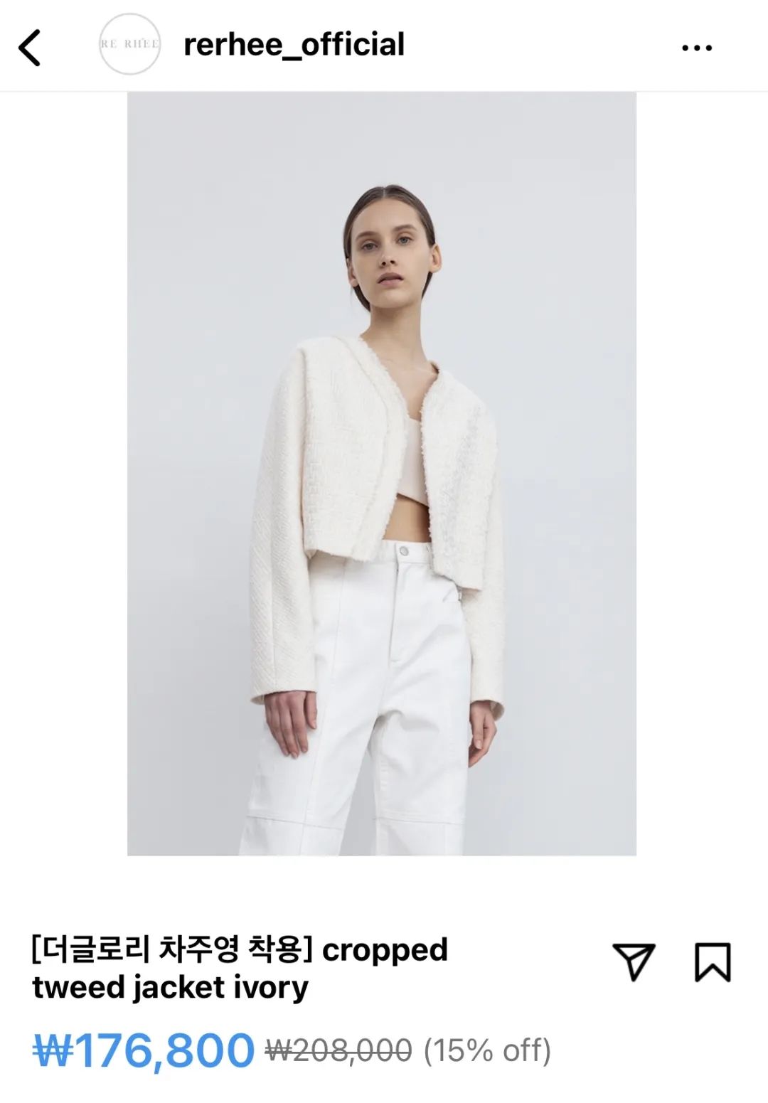 妍珍啊用韩语怎么说,妍珍啊韩语翻译