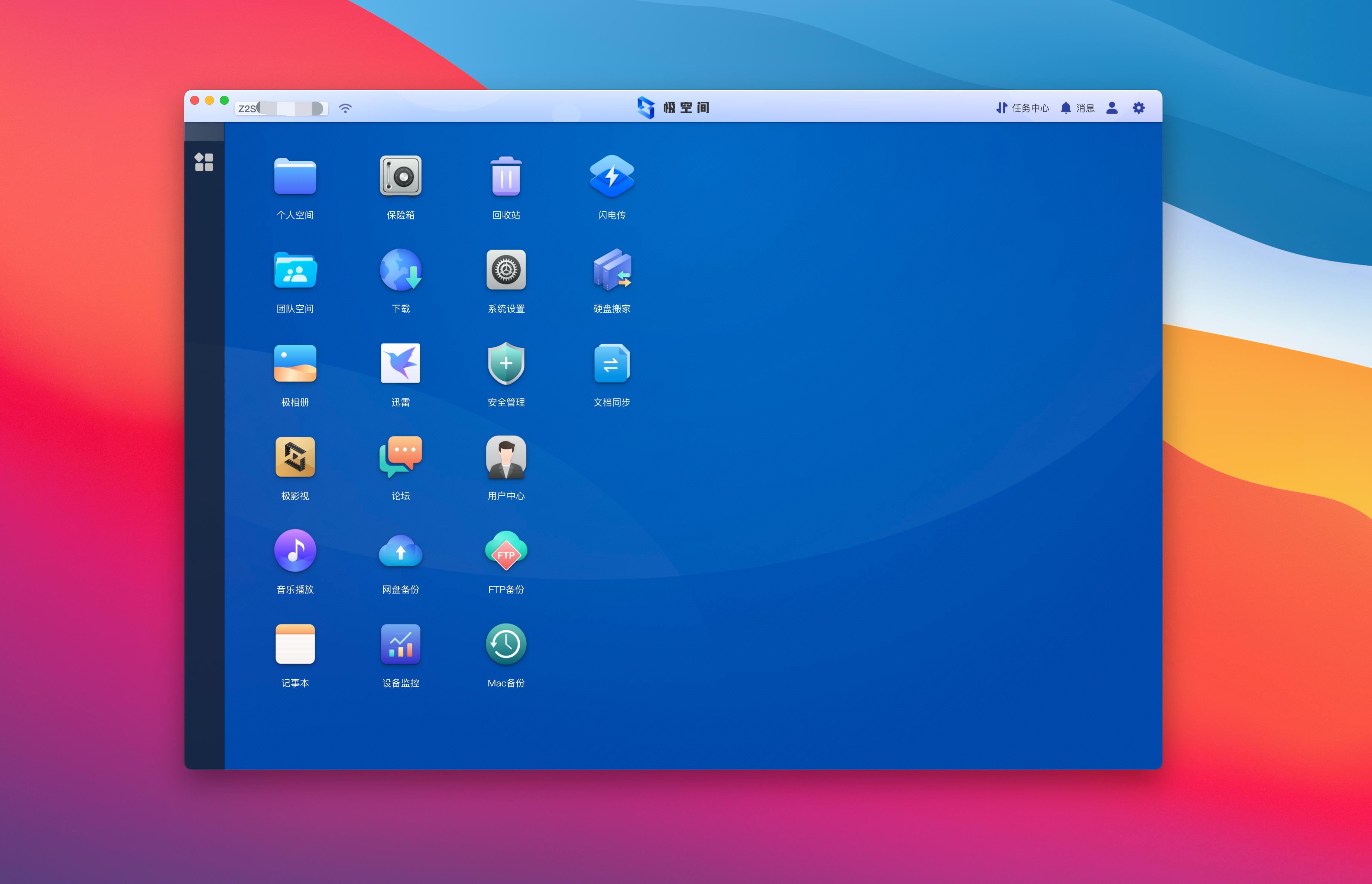 iphone14pro测评及购买建议,苹果14pro和14promax上手手感
