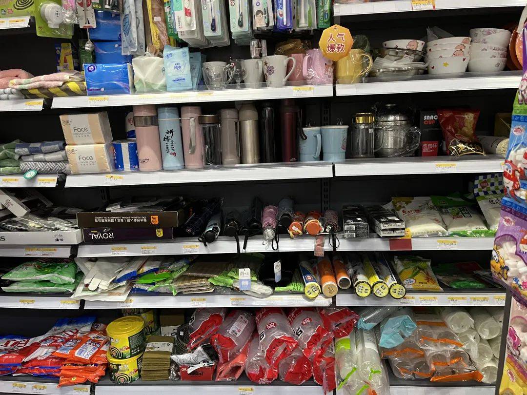 新手开便利店怎么找进货渠道,便利店货源进货技巧