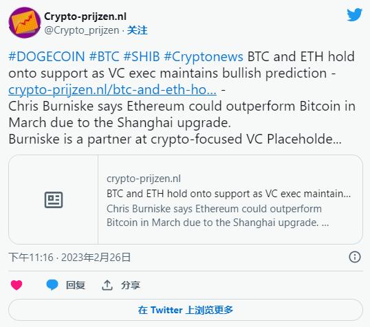 以太坊回调后年底涨回4000美金吗,以太坊突破2600美元