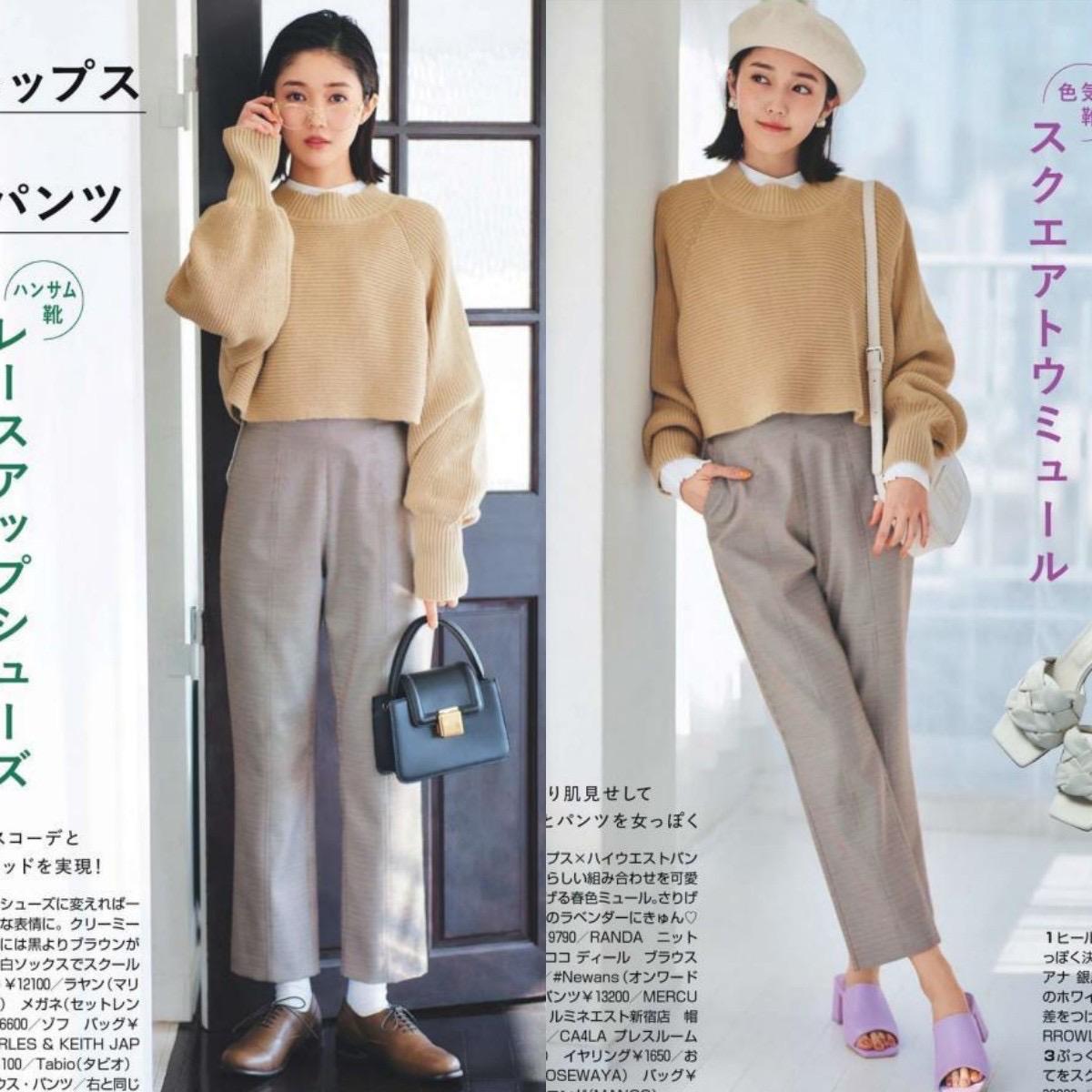 夏季穿什么裤子时髦好看,夏季休闲西裤搭配什么上衣