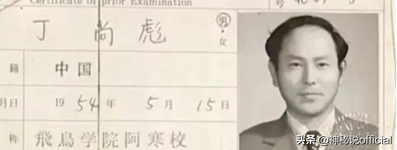 中国男子在日本打黑工15年，一天收入是上海10个月，把女儿送美国