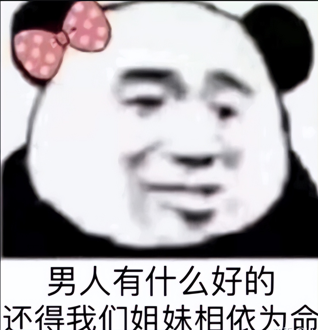 香港名媛蔡天凤惨遭碎尸谋害 (香港名媛蔡天凤最终结果)