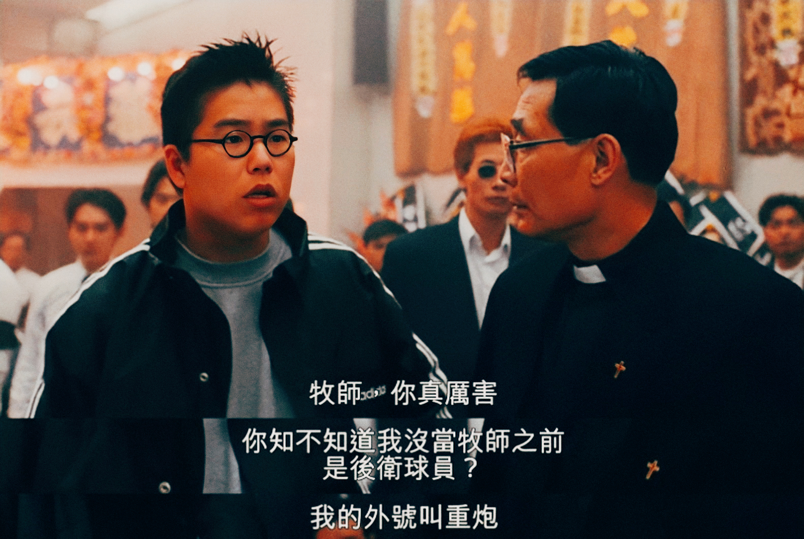 重炮牧师林尚义,古惑仔牧师重炮为什么没人敢动