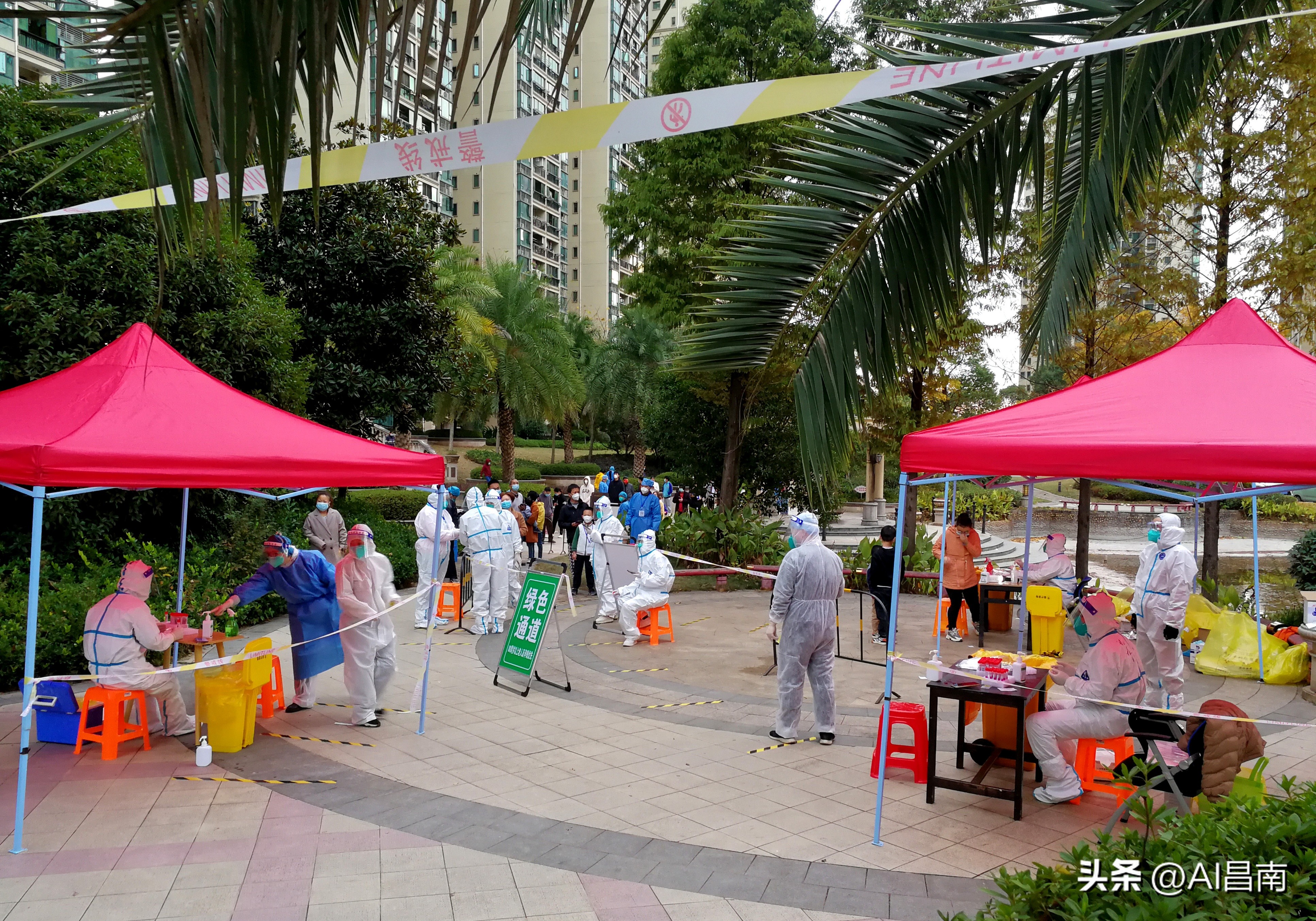 景德镇恒大社区：凝心聚力筑牢疫情防控坚实屏障