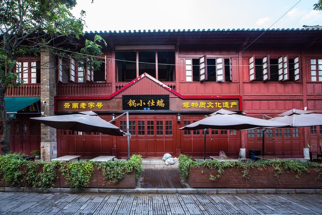 昆明火车站旁的餐馆,昆明翠湖美食餐馆