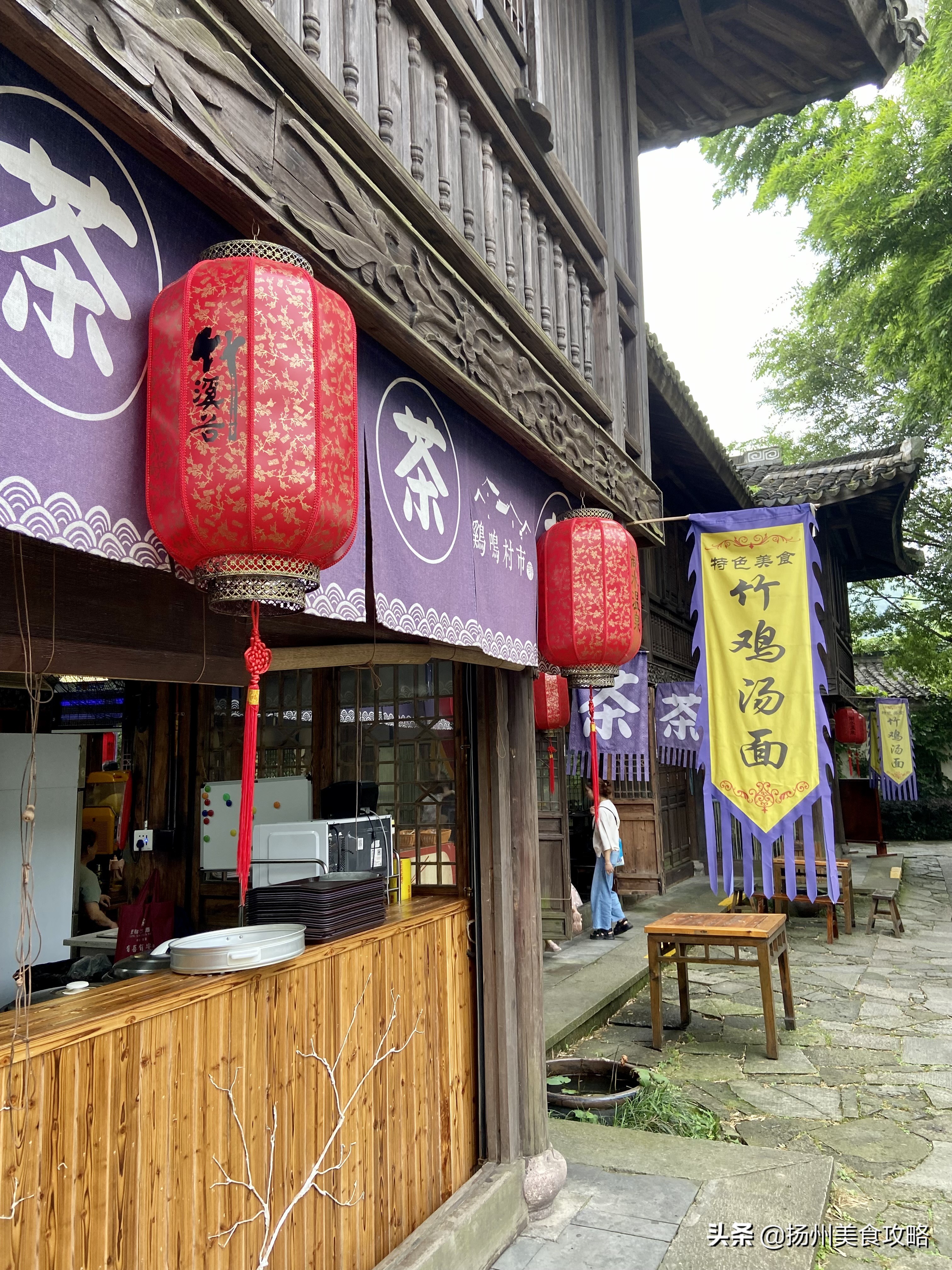 天目湖南山竹海附近游玩,常州天目湖南山竹海免费