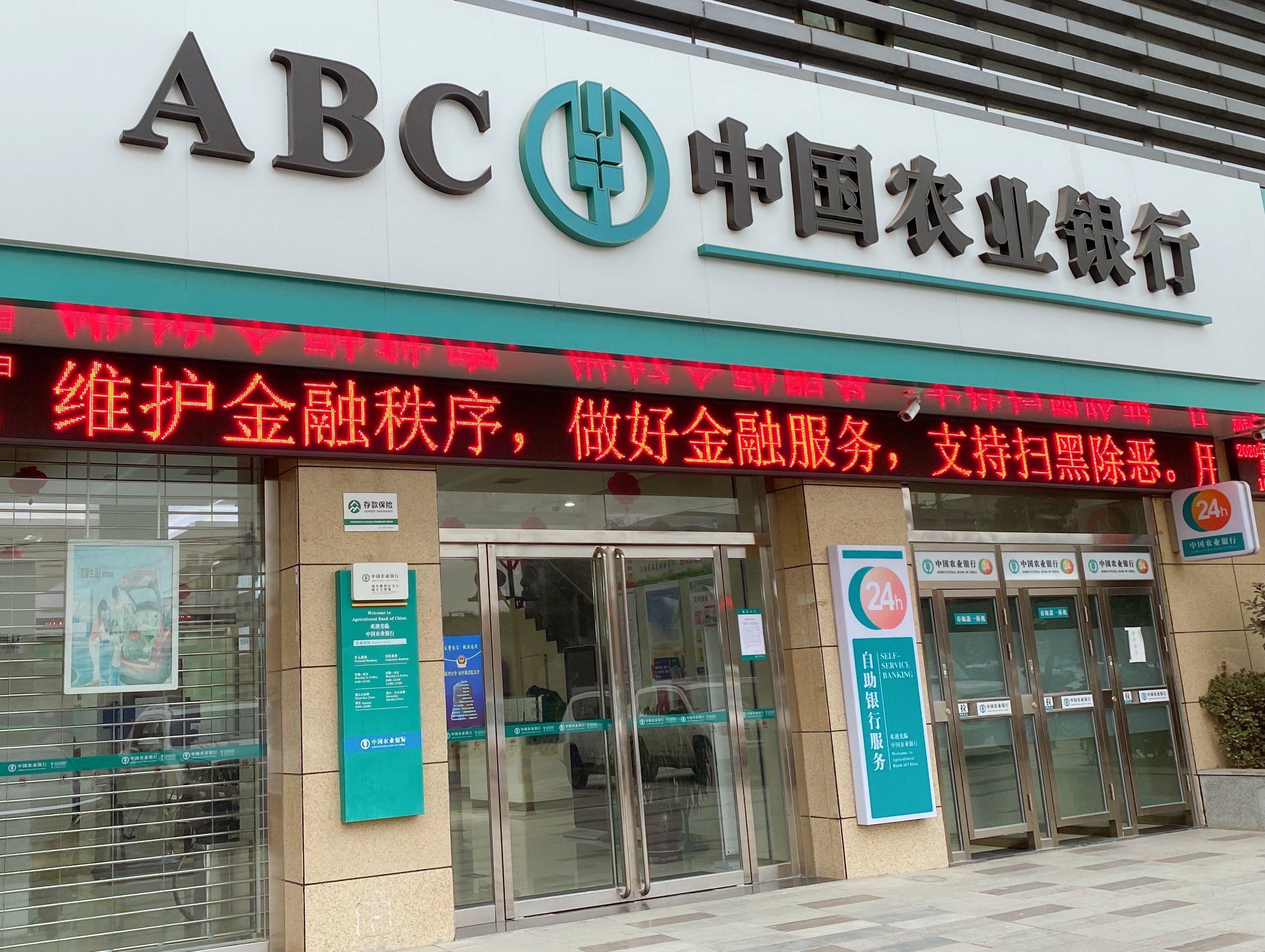 开网约车被处分的副镇长有新职务,安徽副镇长网约车事件后续