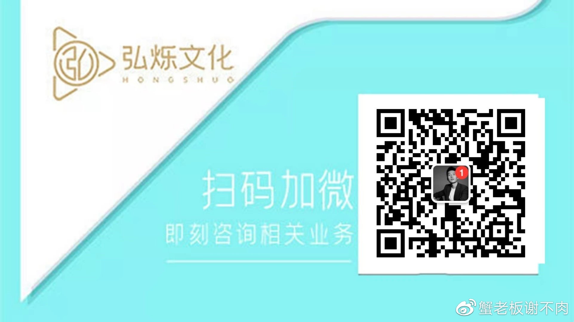 微信视频号服务商招商,微信视频号运营服务商电话