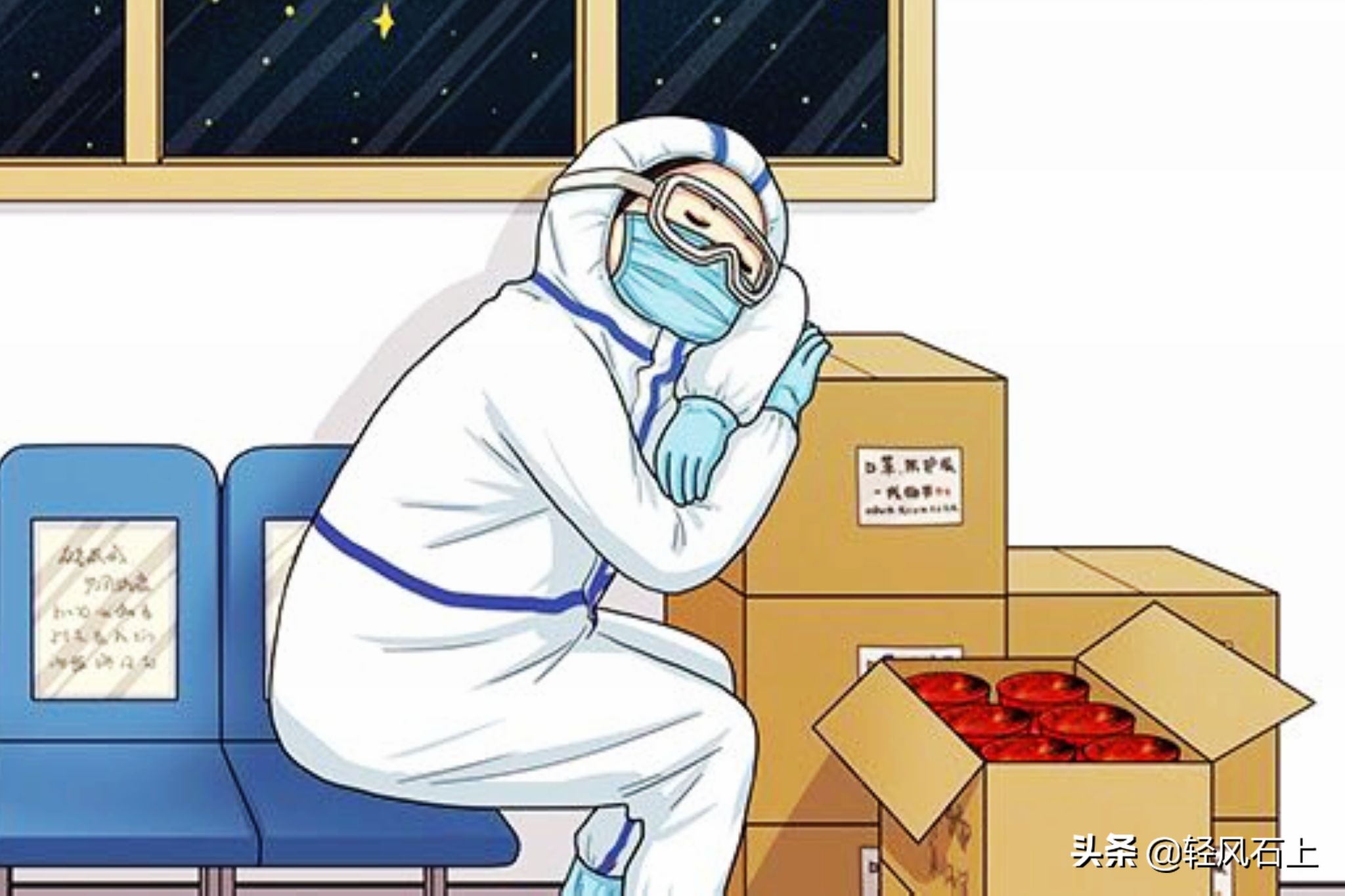 「轻风时评」都市和小城，我经历了两次“足不出户”