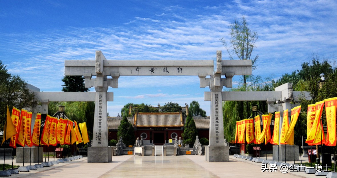 河南城市详细介绍,河南新郑城市