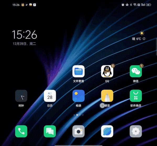 oppo折叠机x2021,oppo手机最新款折叠屏体验