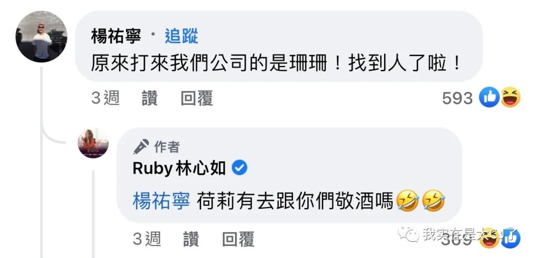 花式碰瓷方式这也太可怕了吧,论各种奇葩的碰瓷方式